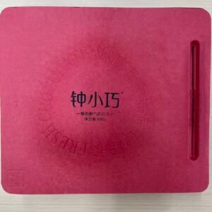 Chocolate Packaging Pulp Tray