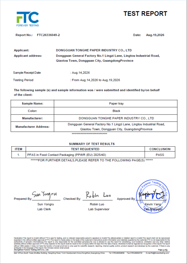 PFAS-2